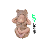 るりいぶ（個別スタンプ：12）