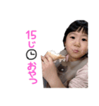 るりいぶ（個別スタンプ：18）