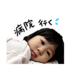 るりいぶ（個別スタンプ：24）
