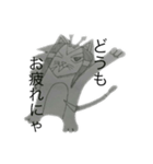 オチねこ モノクロ版2023（個別スタンプ：7）