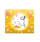 かわいいおじぞうさん工房0010（個別スタンプ：2）