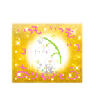 かわいいおじぞうさん工房0010（個別スタンプ：7）