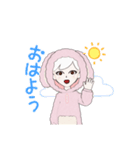兎のアバタースタンプ（個別スタンプ：2）
