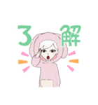 兎のアバタースタンプ（個別スタンプ：3）