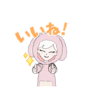 兎のアバタースタンプ（個別スタンプ：4）
