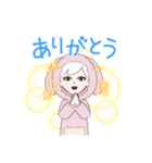 兎のアバタースタンプ（個別スタンプ：5）