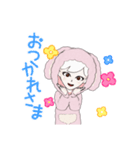 兎のアバタースタンプ（個別スタンプ：7）