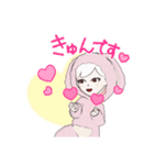 兎のアバタースタンプ（個別スタンプ：8）
