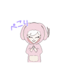兎のアバタースタンプ（個別スタンプ：13）