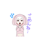 兎のアバタースタンプ（個別スタンプ：14）