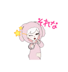 兎のアバタースタンプ（個別スタンプ：15）
