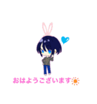 藤野結衣1（個別スタンプ：4）
