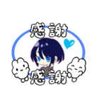 藤野結衣1（個別スタンプ：9）