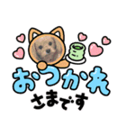 藤野結衣1（個別スタンプ：10）