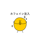 つまらないコイン、ドゥドゥギの社会生活（個別スタンプ：13）