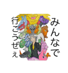 t.yオリジナル2023（個別スタンプ：1）