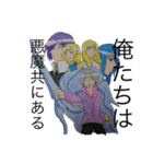 t.yオリジナル2023（個別スタンプ：5）