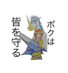 t.yオリジナル2023（個別スタンプ：9）