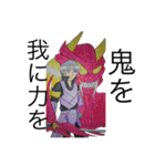 t.yオリジナル2023（個別スタンプ：10）