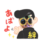 ちーちゃん成長スタンプ（個別スタンプ：3）