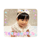 ちーちゃん成長スタンプ（個別スタンプ：7）