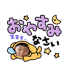 ちーちゃん成長スタンプ（個別スタンプ：9）