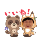 ちーちゃん成長スタンプ（個別スタンプ：13）