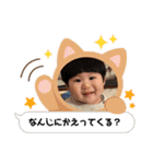 ちーちゃん成長スタンプ（個別スタンプ：14）