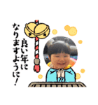 ちーちゃん成長スタンプ（個別スタンプ：20）
