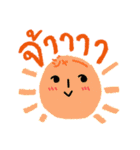 タイの若者言葉 ver. 2（個別スタンプ：5）