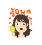タイの若者言葉 ver. 2（個別スタンプ：16）