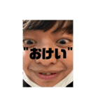 りくちゃんの前歯（個別スタンプ：4）