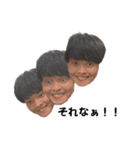 りくちゃんの前歯（個別スタンプ：6）
