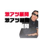 りくちゃんの前歯（個別スタンプ：15）