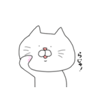 お辞儀ねこ（個別スタンプ：15）