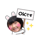 くるみんスタンプ3（個別スタンプ：4）