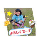 くるみんスタンプ3（個別スタンプ：6）
