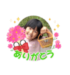 くるみんスタンプ3（個別スタンプ：9）