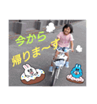 くるみんスタンプ3（個別スタンプ：12）