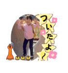 くるみんスタンプ3（個別スタンプ：15）