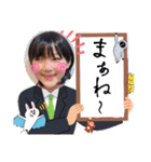 くるみんスタンプ3（個別スタンプ：31）