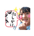 くるみんスタンプ3（個別スタンプ：32）