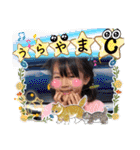 くるみんスタンプ3（個別スタンプ：33）