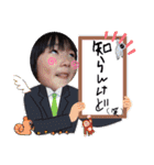 くるみんスタンプ3（個別スタンプ：39）