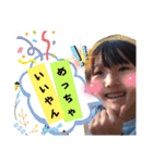 くるみんスタンプ3（個別スタンプ：40）