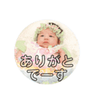 Ruuuuuuuuun（個別スタンプ：2）