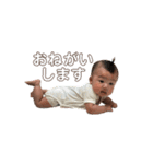 Ruuuuuuuuun（個別スタンプ：7）