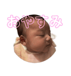 Ruuuuuuuuun（個別スタンプ：8）