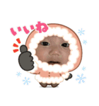 Ruuuuuuuuun（個別スタンプ：9）