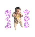 Ruuuuuuuuun（個別スタンプ：10）